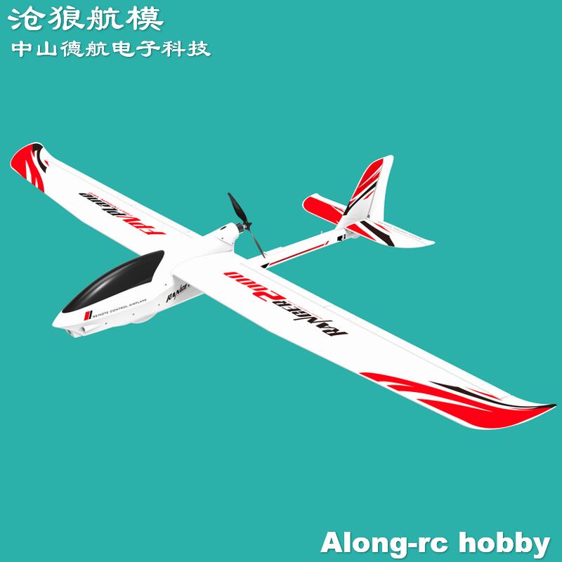Rc Plane Hobby Zone - EPO RC Uçak Volantexrc Ranger 2000