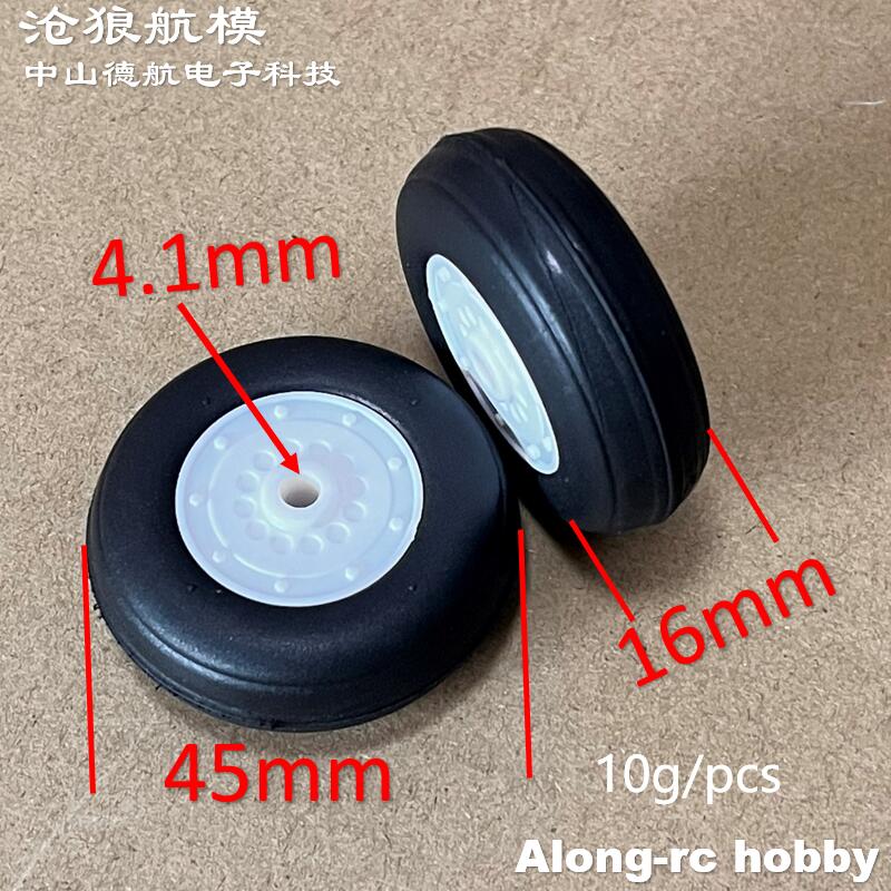 RC Uçak Hobi Modelleri DIY Uça - Rc Hobby Land incelemesi ve fiyatı