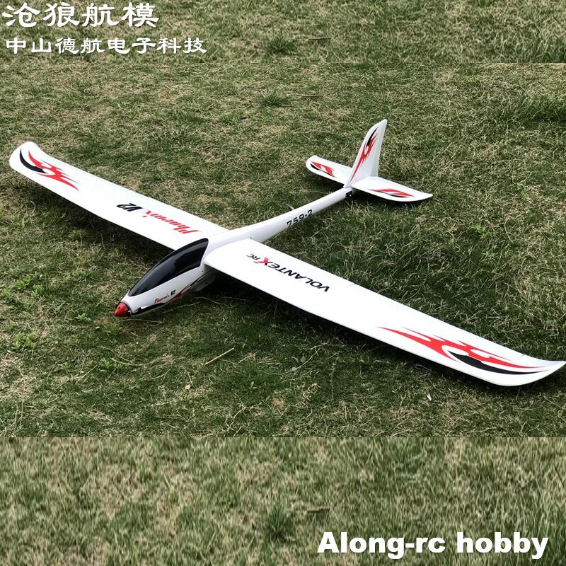Volantex RC 2000mm kanat açıkl - Rc Plane Hobby Zone incelemesi ve fiyatı