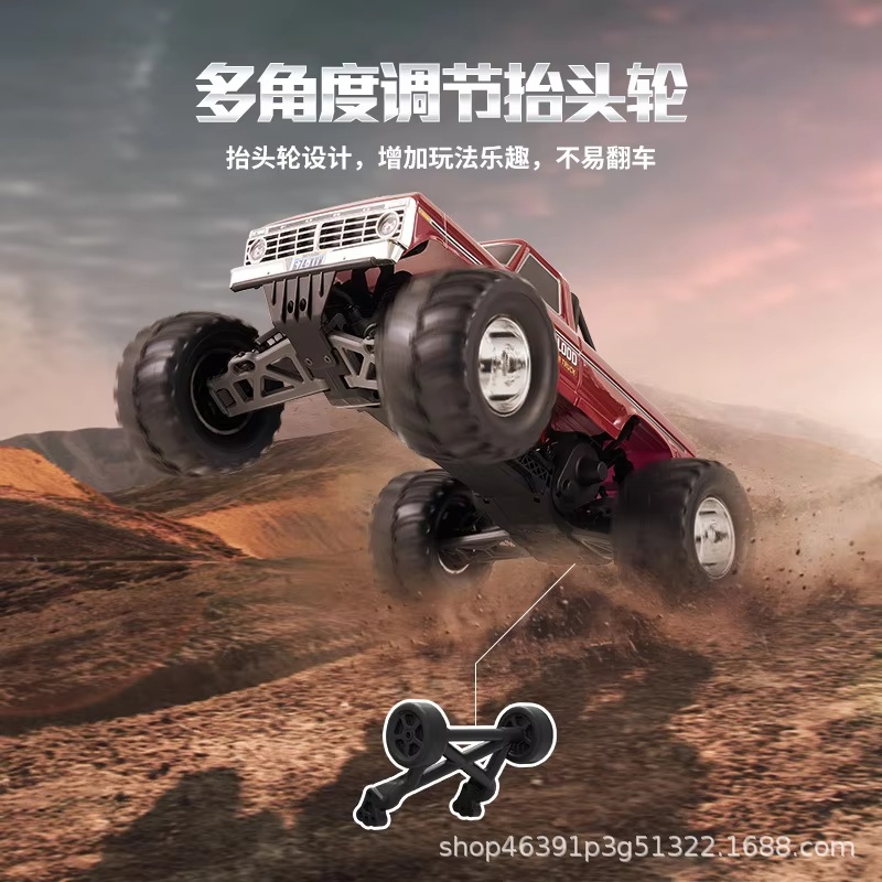 Hobi Seviyesi FMS 1/10 Ölçekli - Rc Hobby Grade Monster Truck incelemesi ve fiyatı