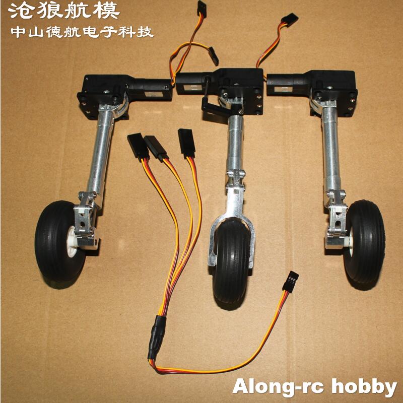 Burun veya ana veya tam set ge - Rc Hobby Land incelemesi ve fiyatı