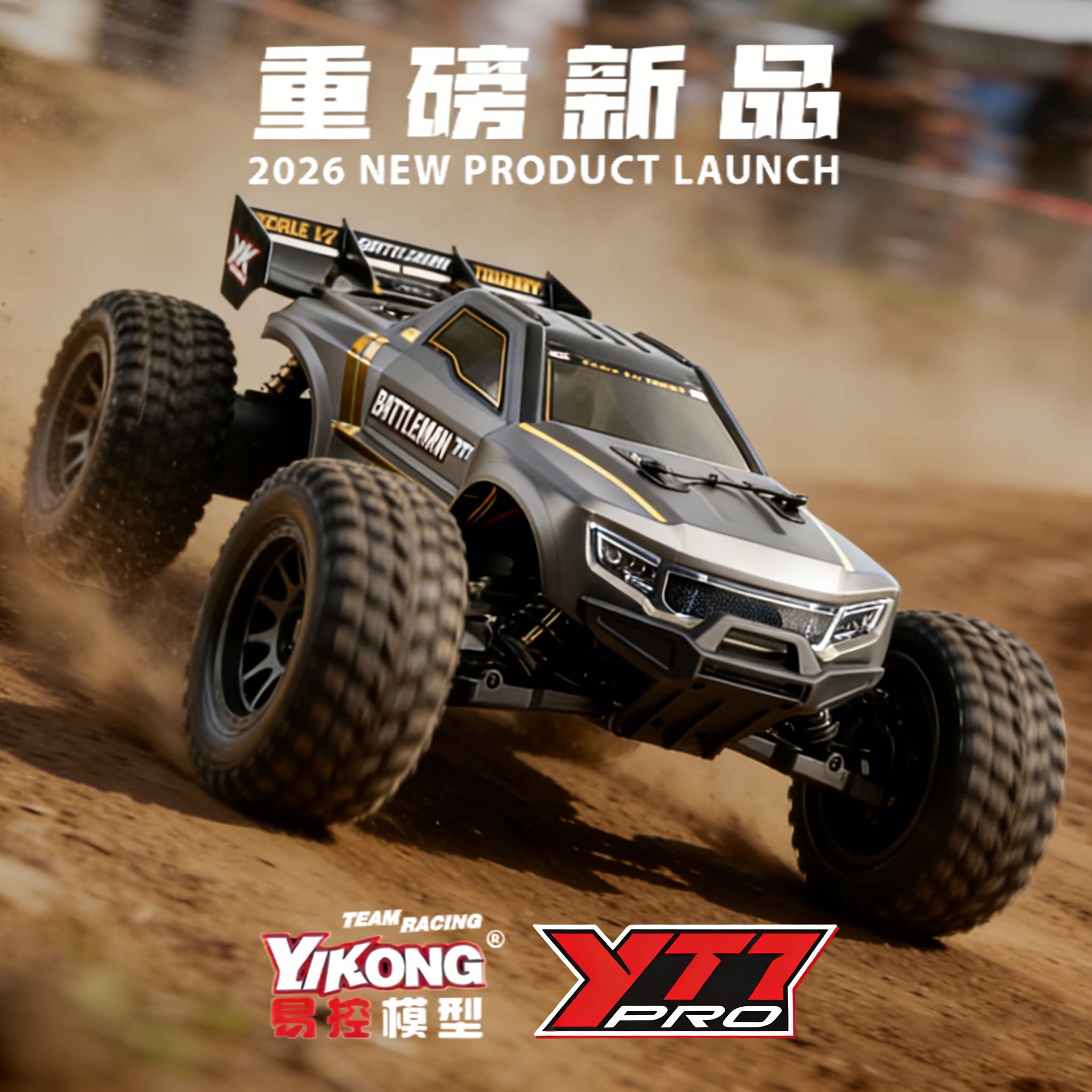 YIKONGRC YK9071Pro YT7 1/7 Ölç - Rc Hobby Grade Monster Truck incelemesi ve fiyatı