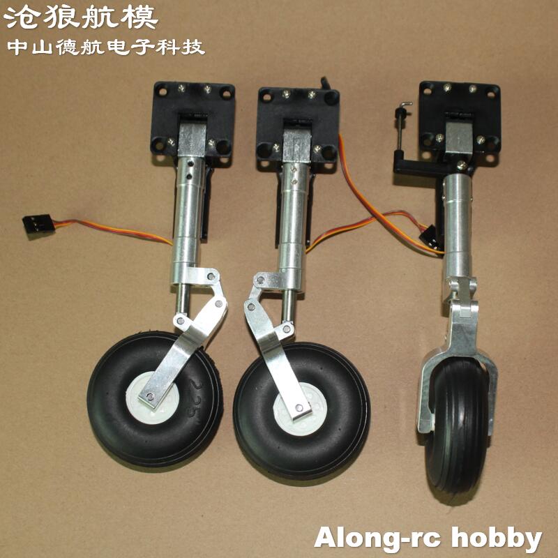 2,25' Tek Tekerlekli Uçak Mode - Rc Hobby Land incelemesi ve fiyatı