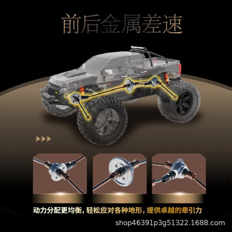 FMS 1/10 Colorado Fırçasız Mot - Rc Hobby Grade Monster Truck incelemesi ve fiyatı