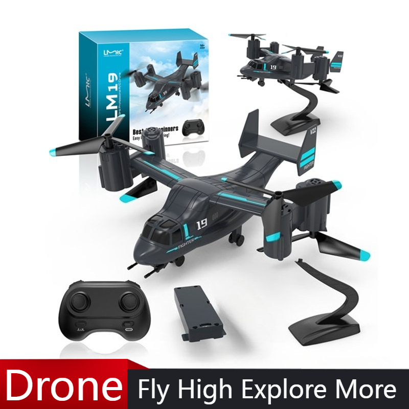 LM19 Uzaktan Kumanda Helikopte - Rc Plane Hobby Zone incelemesi ve fiyatı
