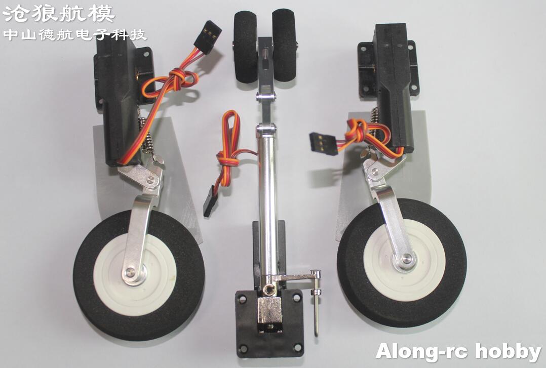 Elektrikli Geri Çekilir Iniş t - Rc Hobby Land incelemesi ve fiyatı